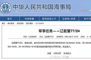 必威东盟体育平台官网截图0
